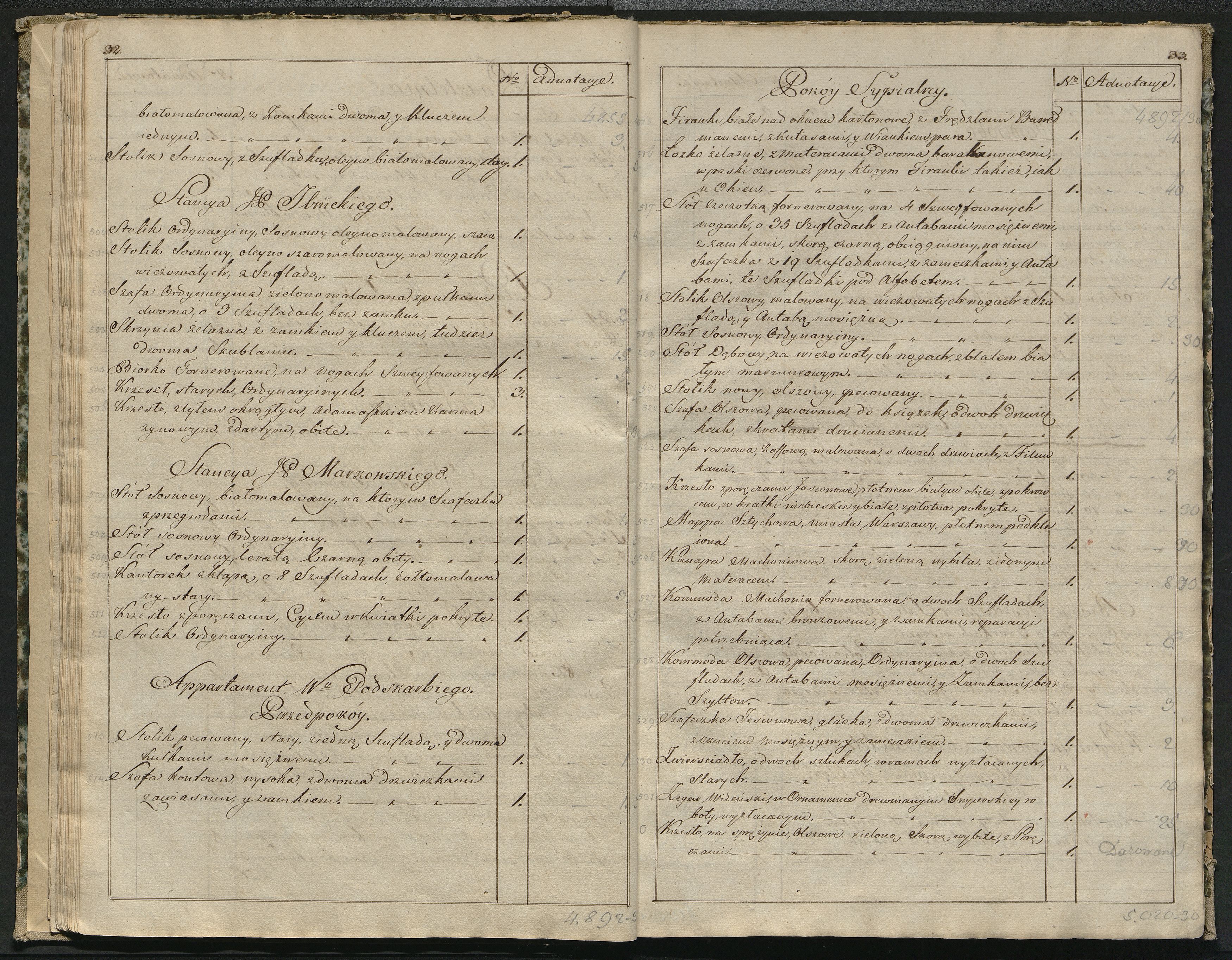 1_350_0_0_784-3_0018