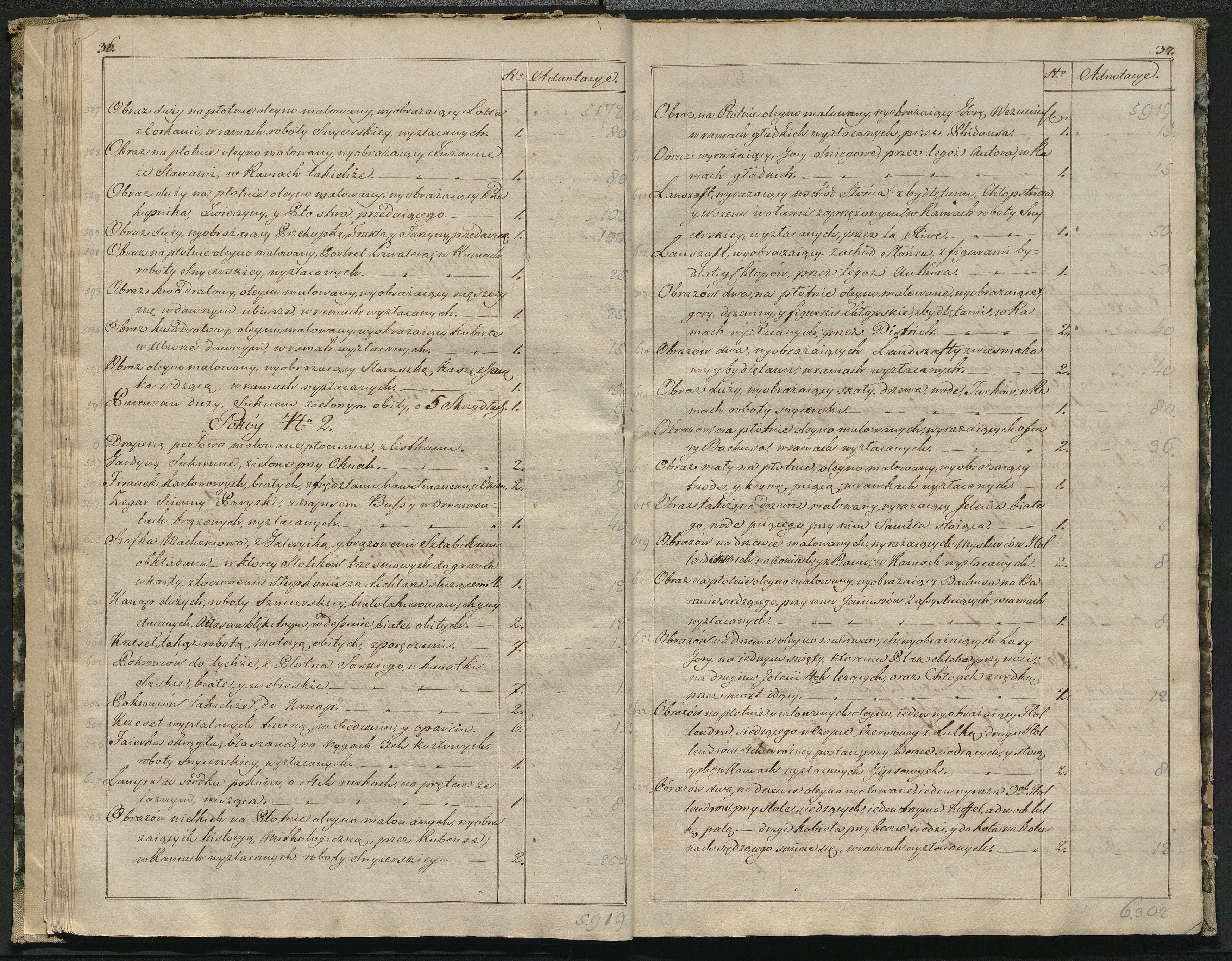 1_350_0_0_784-3_0020