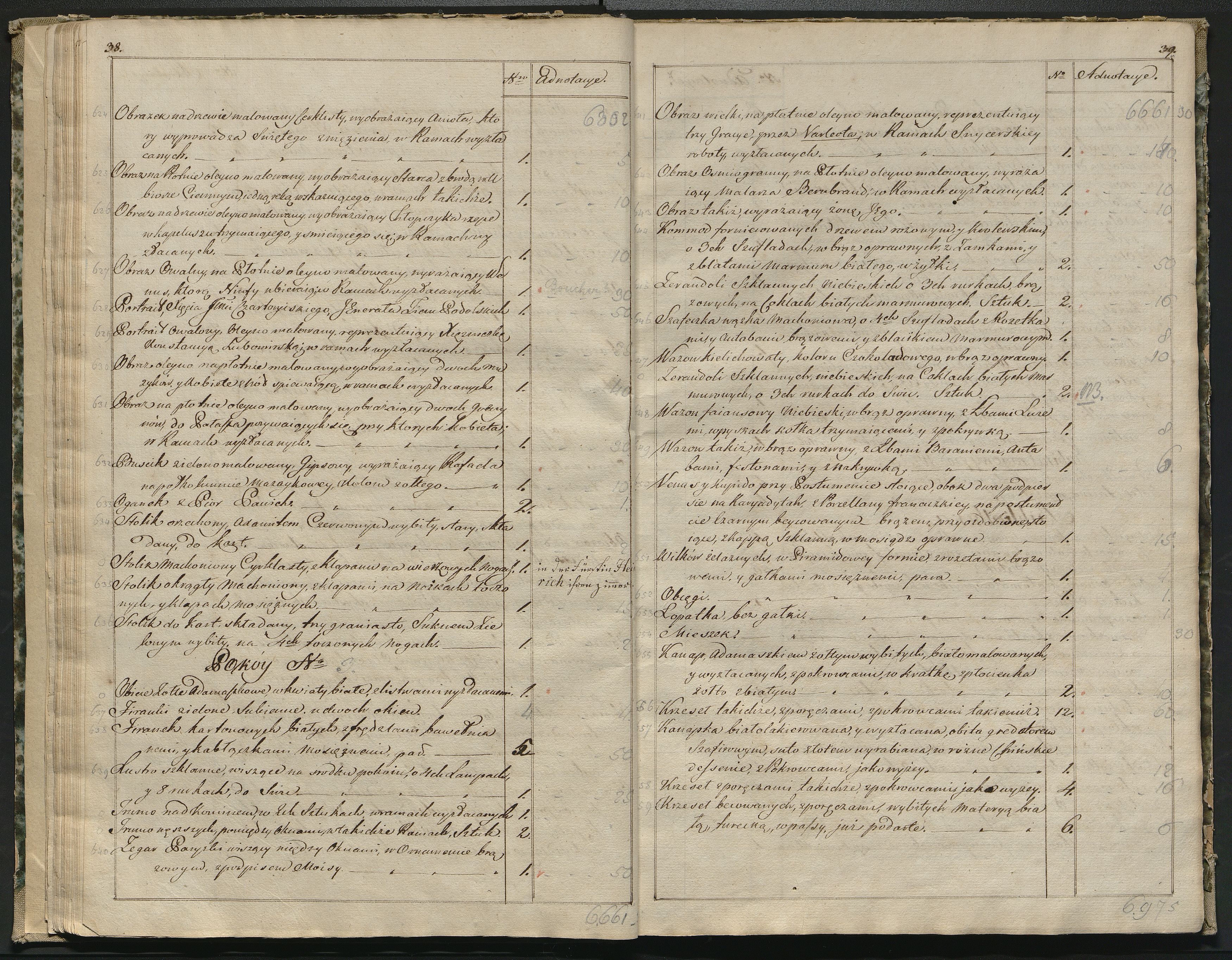 1_350_0_0_784-3_0021