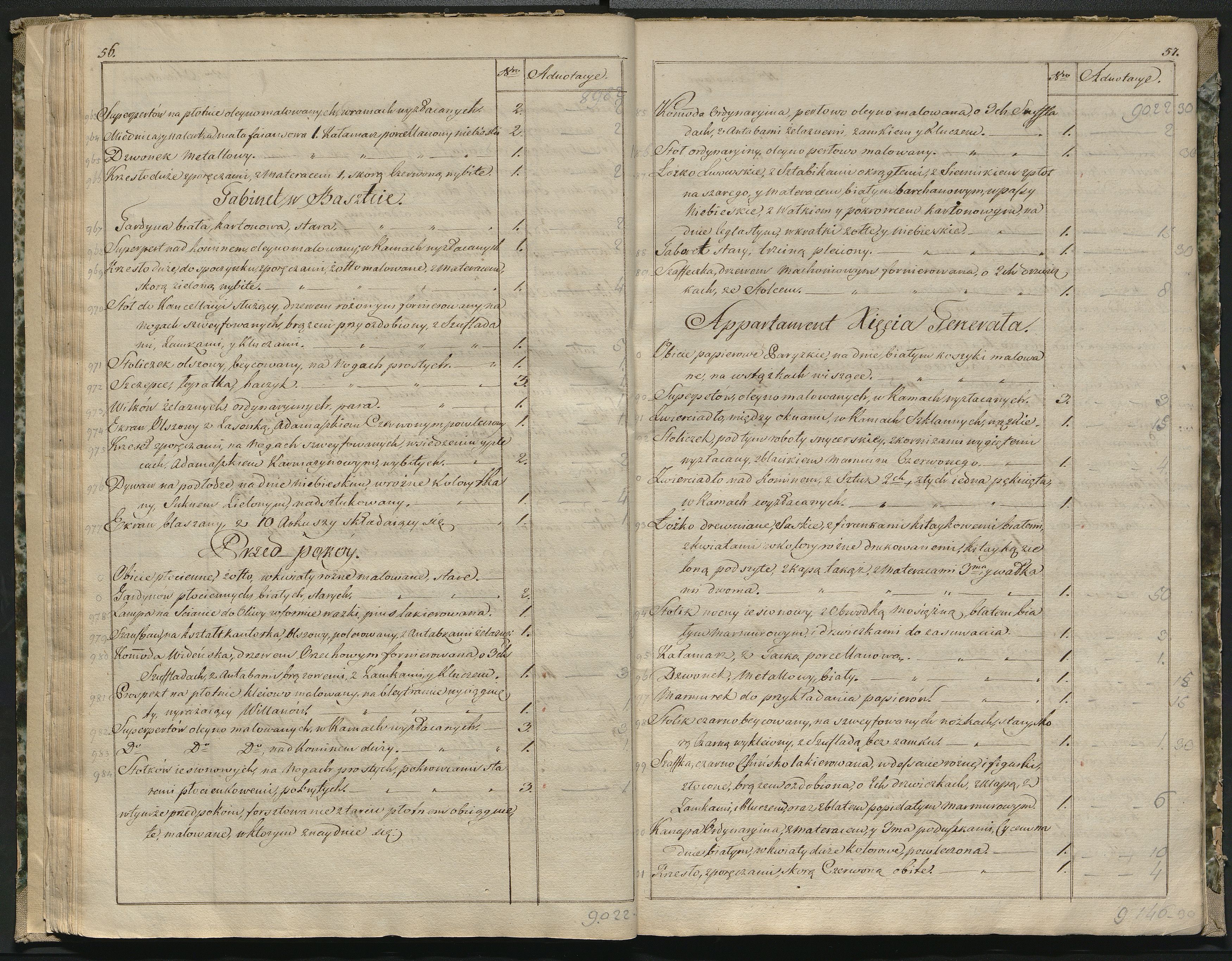 1_350_0_0_784-3_0030