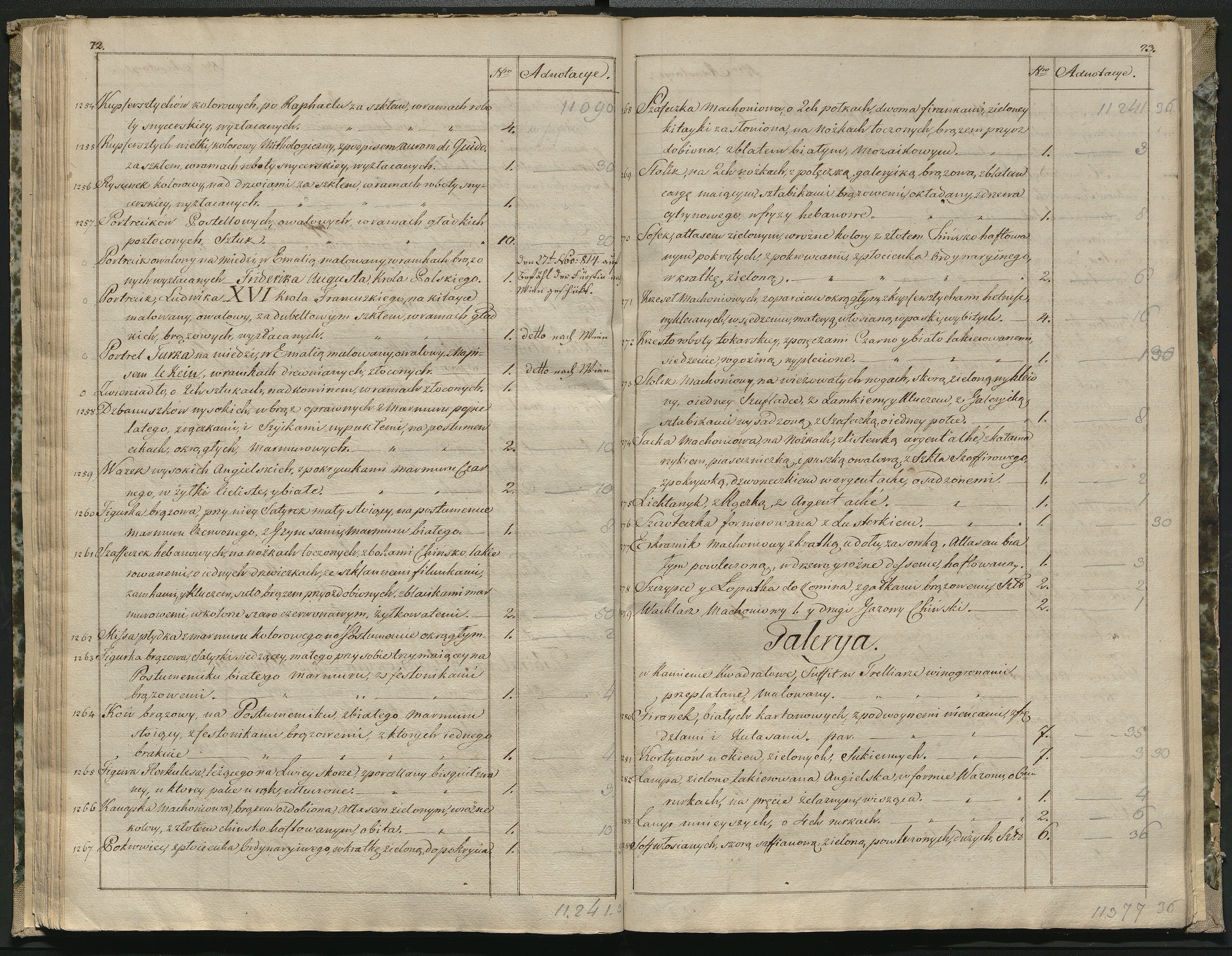 1_350_0_0_784-3_0038