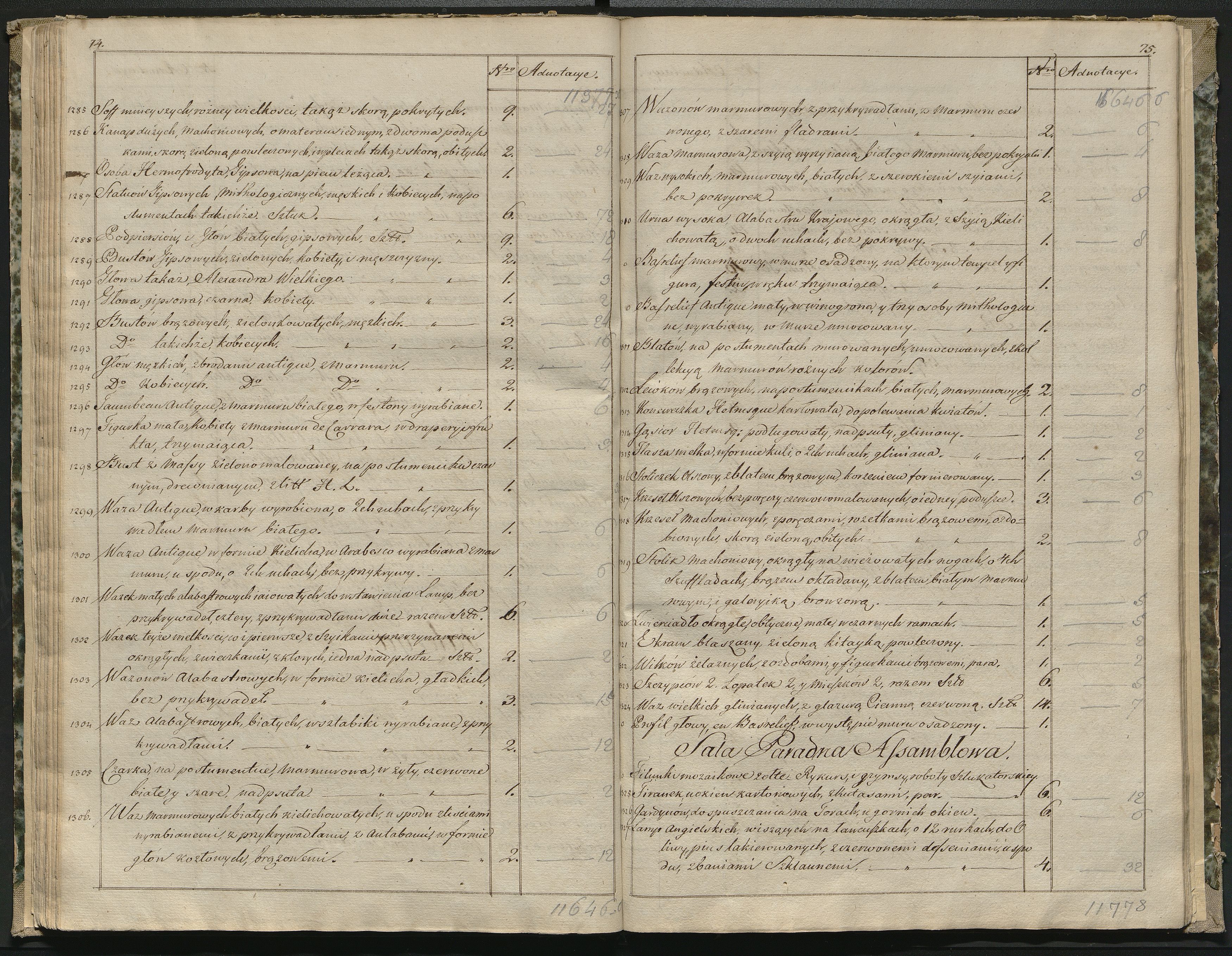 1_350_0_0_784-3_0039