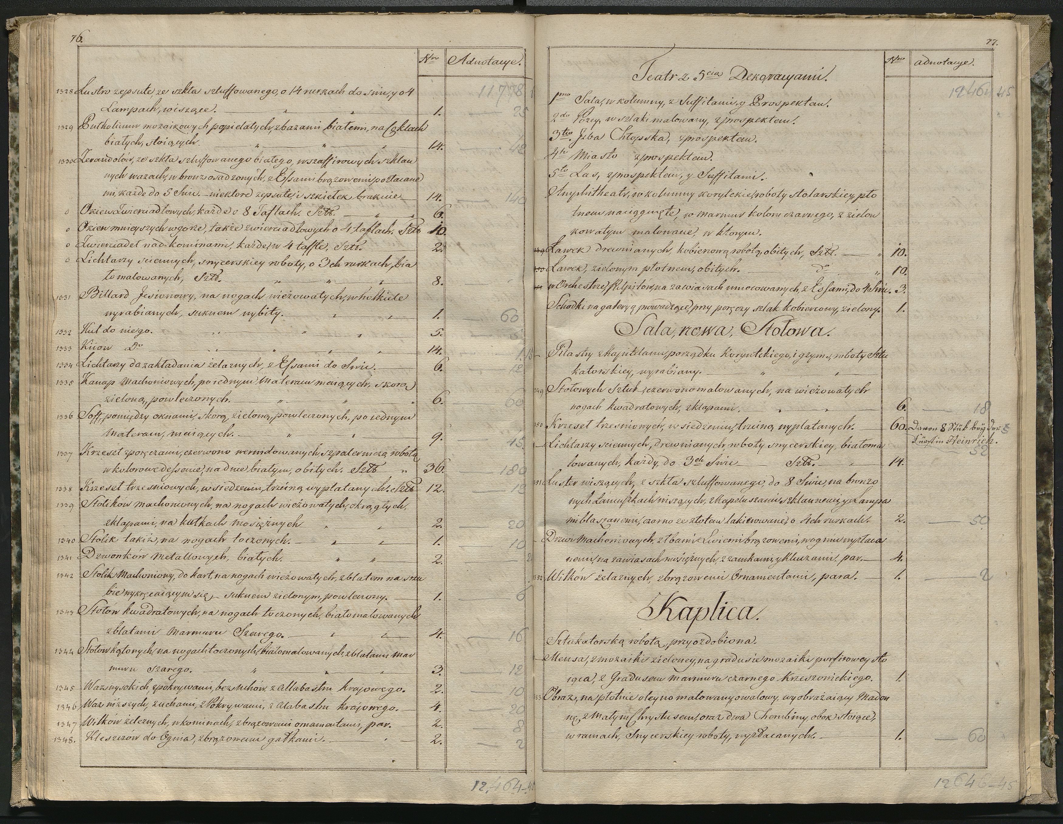 1_350_0_0_784-3_0040