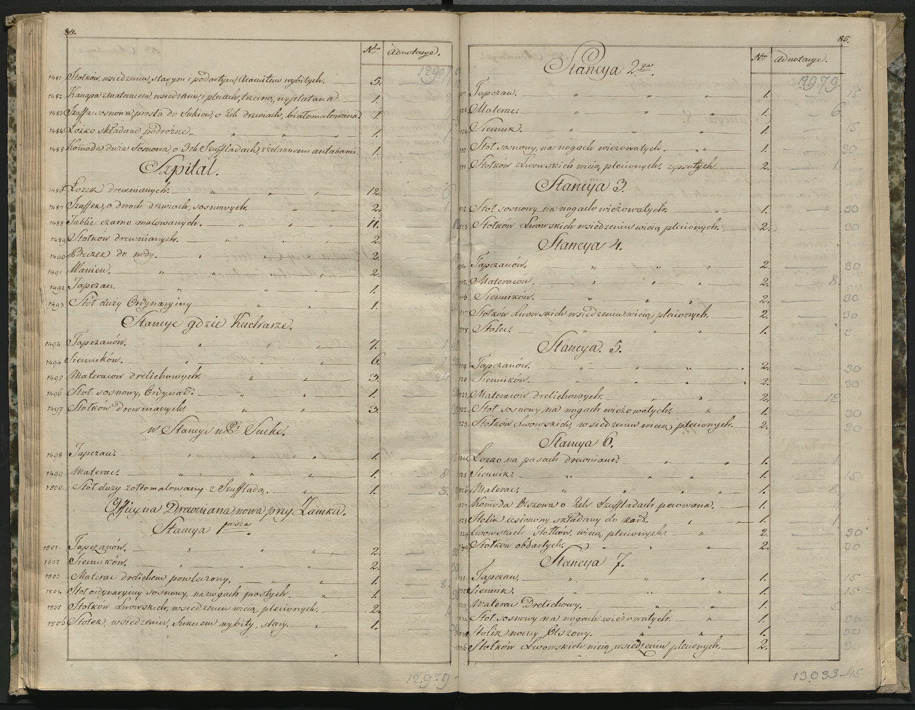 1_350_0_0_784-3_0044