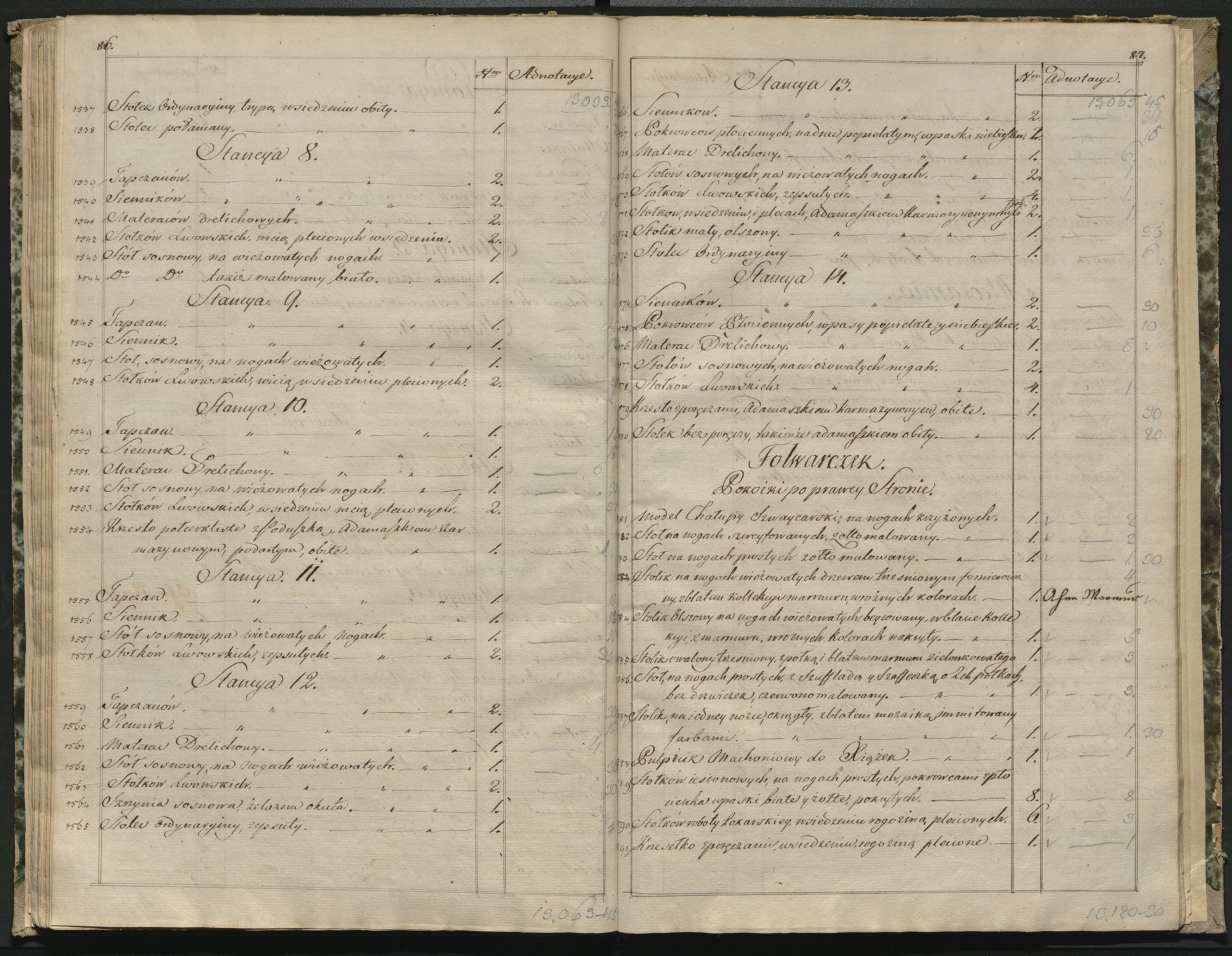 1_350_0_0_784-3_0045