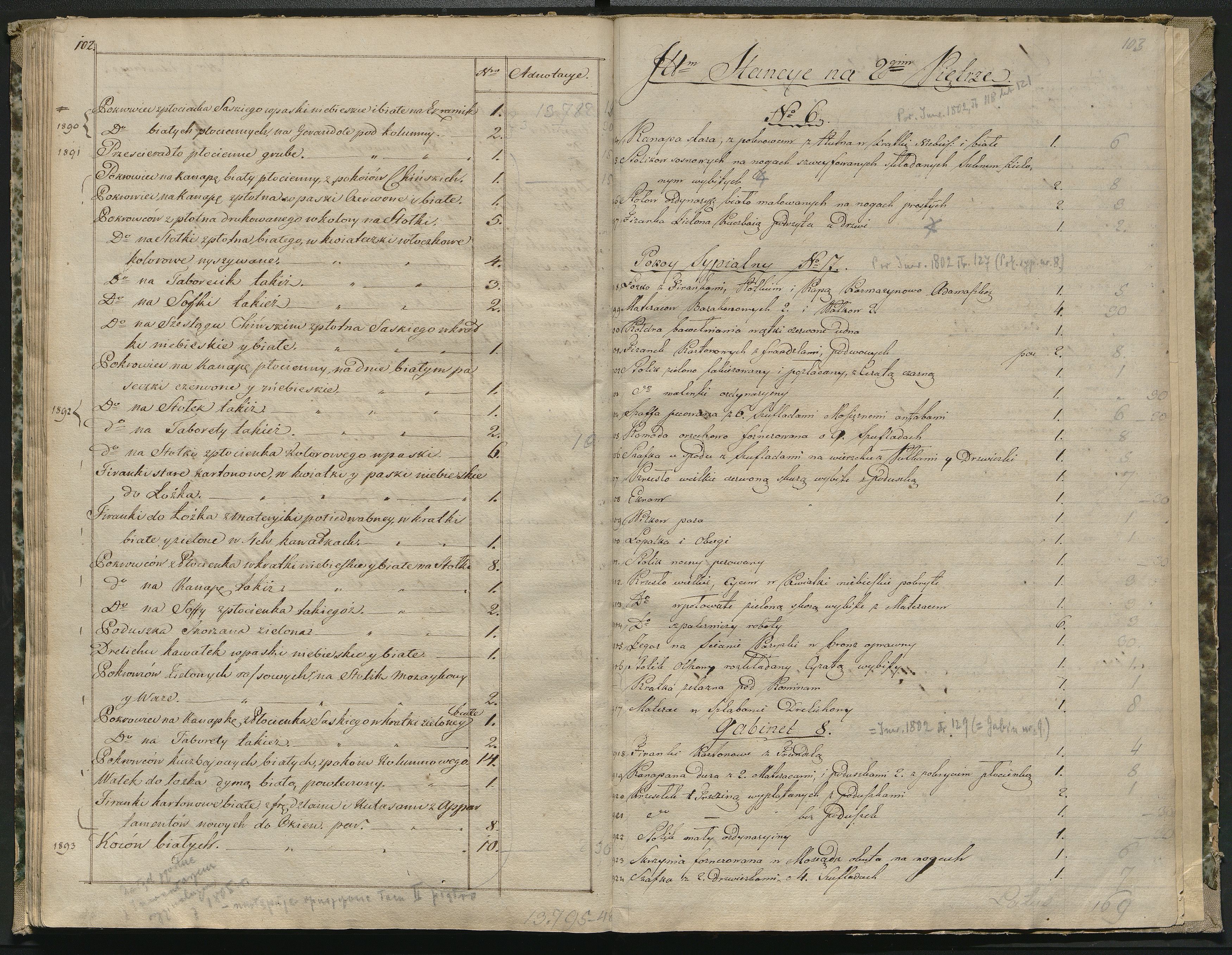 1_350_0_0_784-3_0053