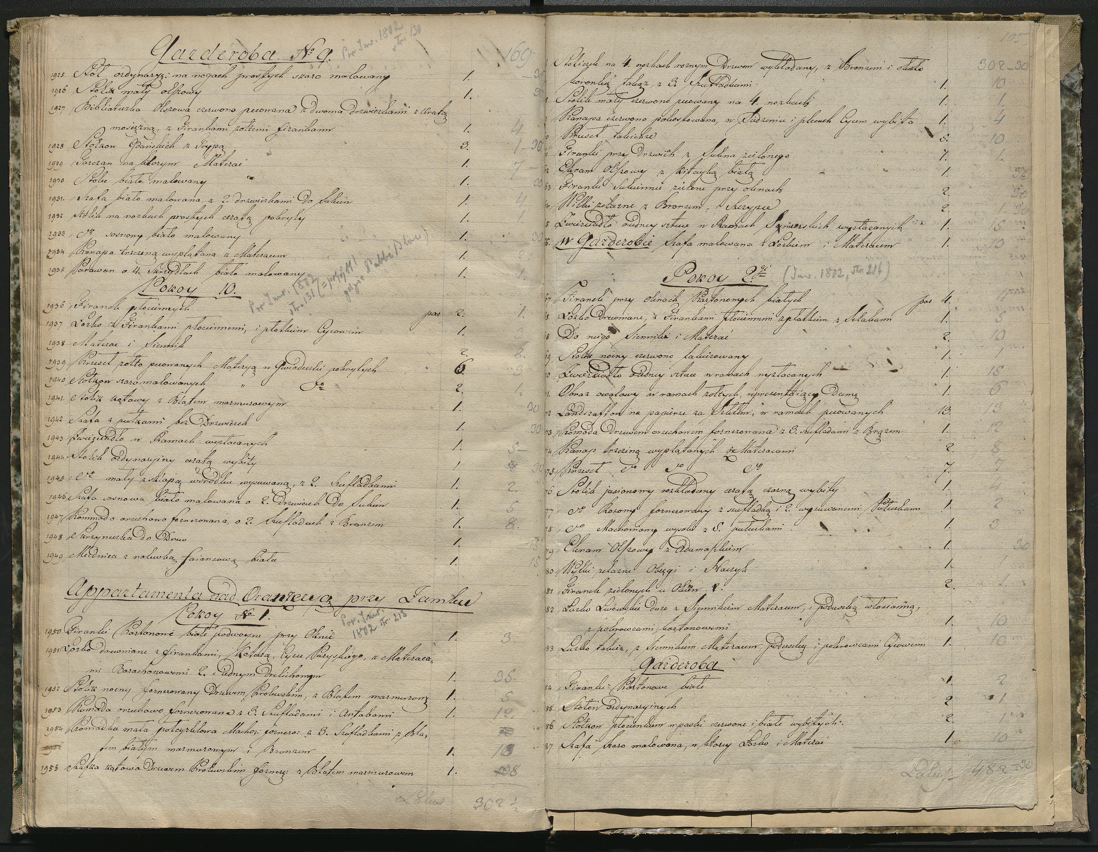 1_350_0_0_784-3_0054