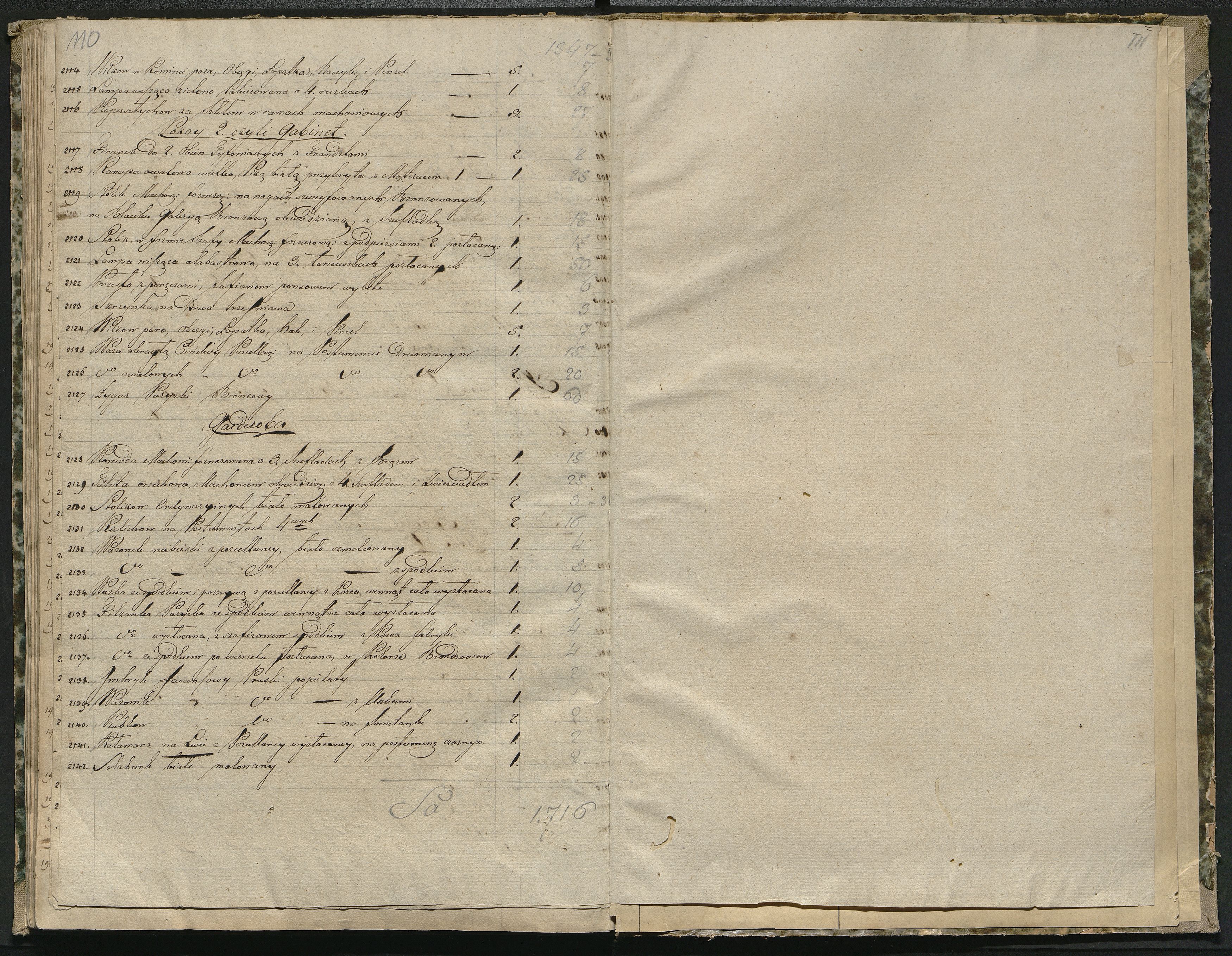 1_350_0_0_784-3_0057