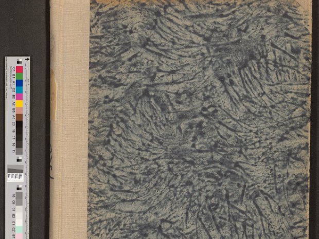 sygn. 1104