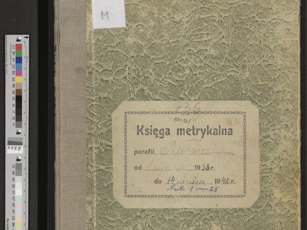 sygn. 1108