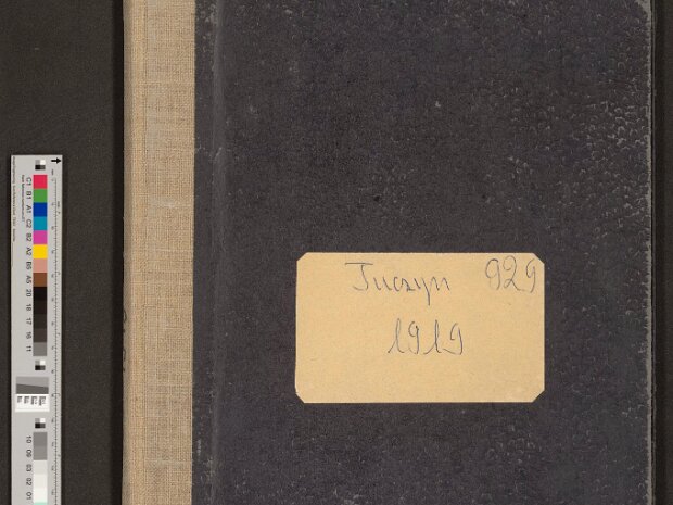 sygn. 1116