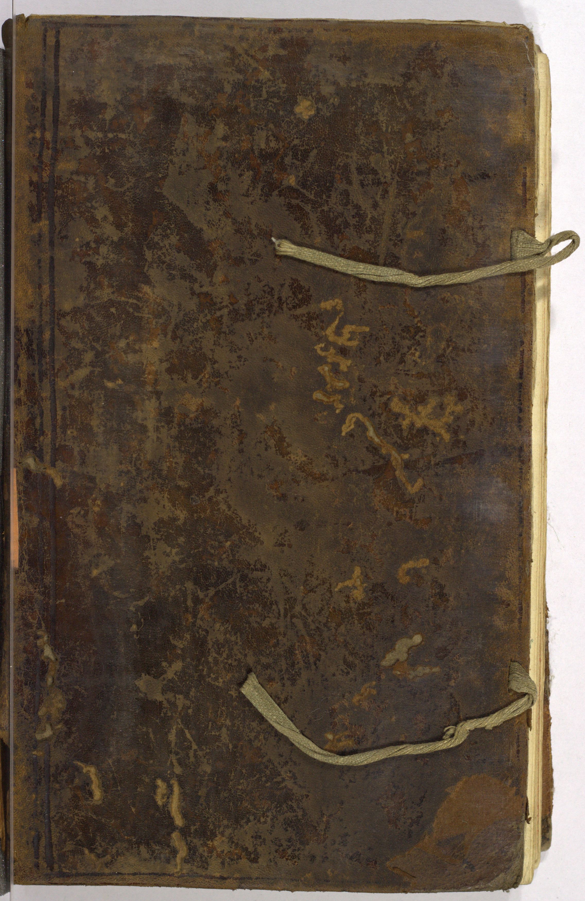 PL_1_4_1-075_0000-okladka