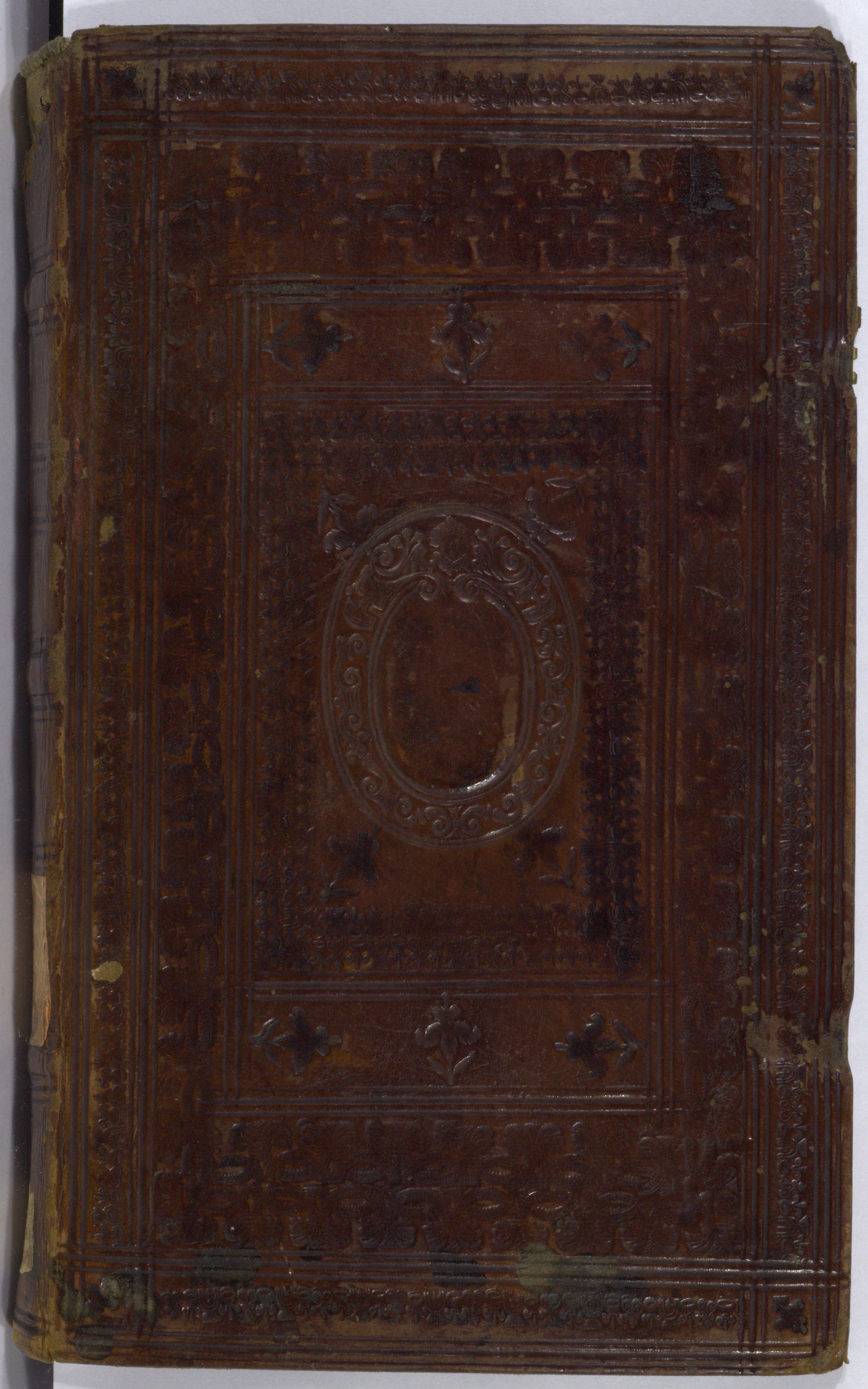 PL_1_4_1-188_0000-okladka