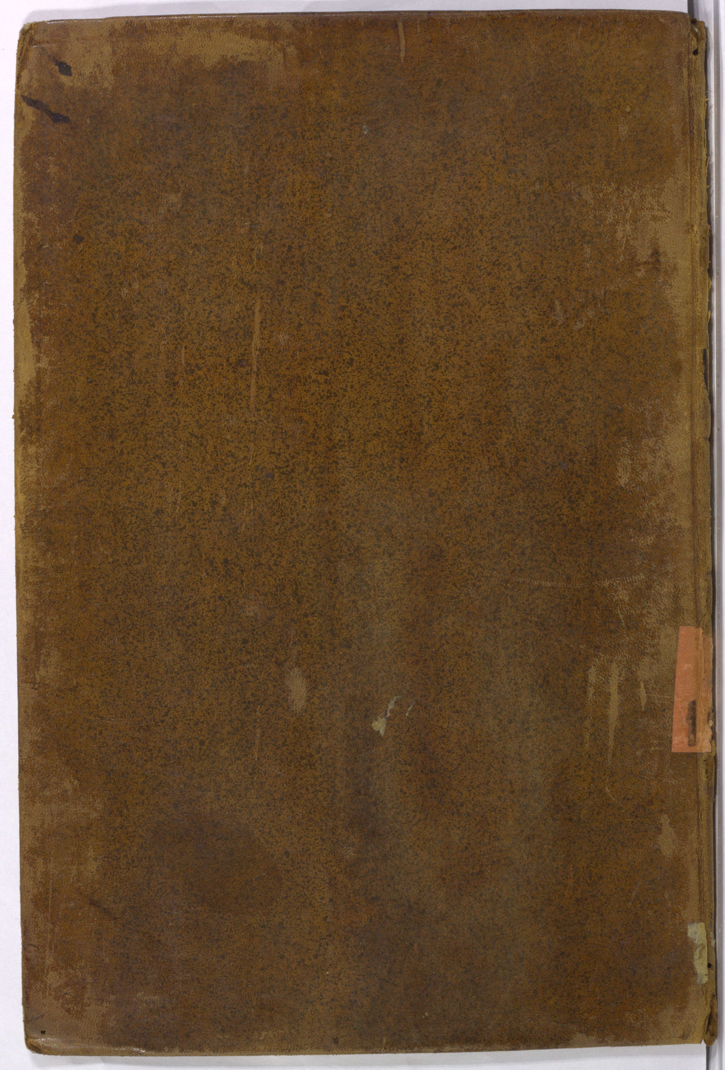 PL_1_4_1-197_9999-okladka