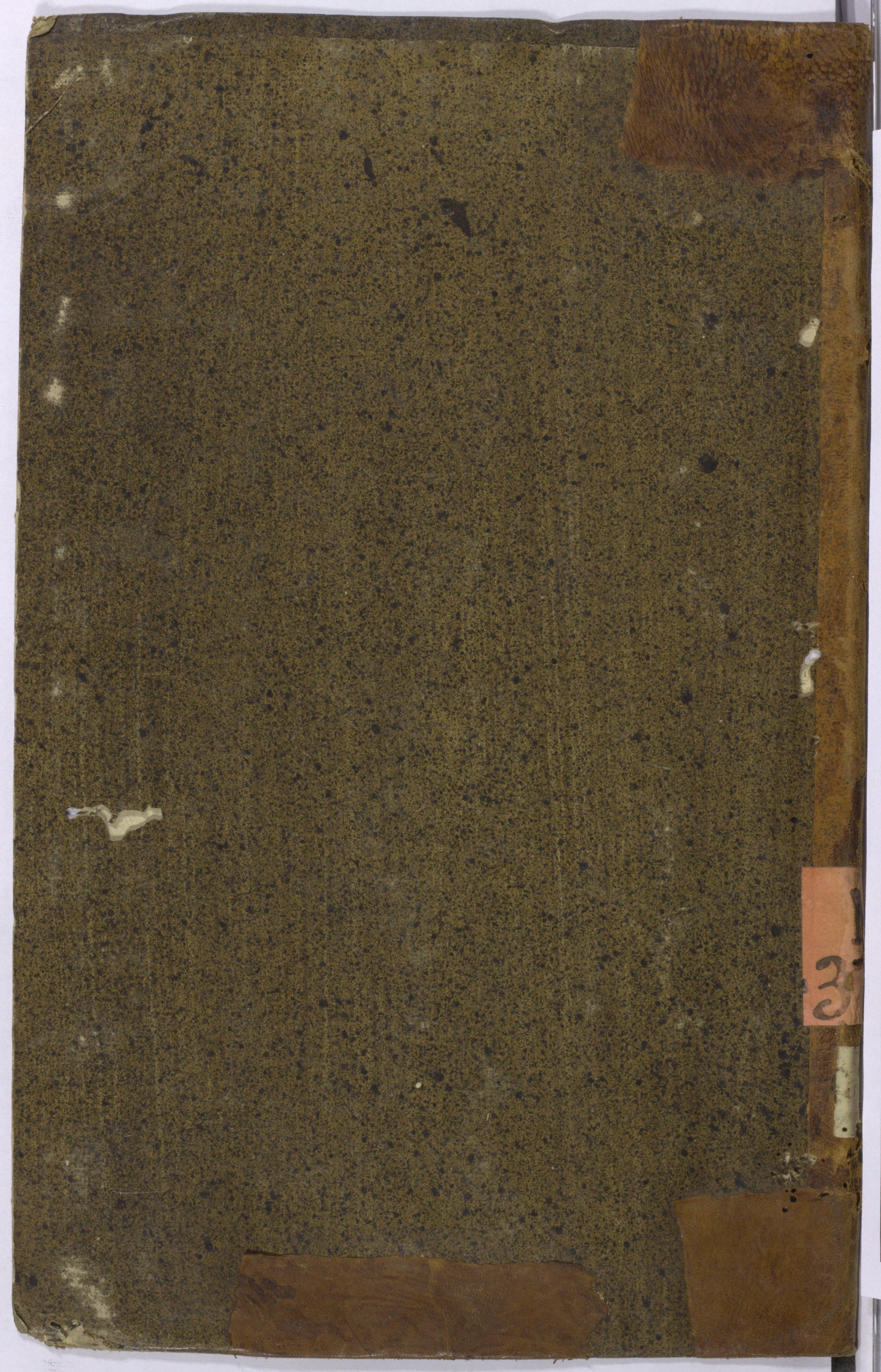 PL_1_4_1-343_9999-okladka