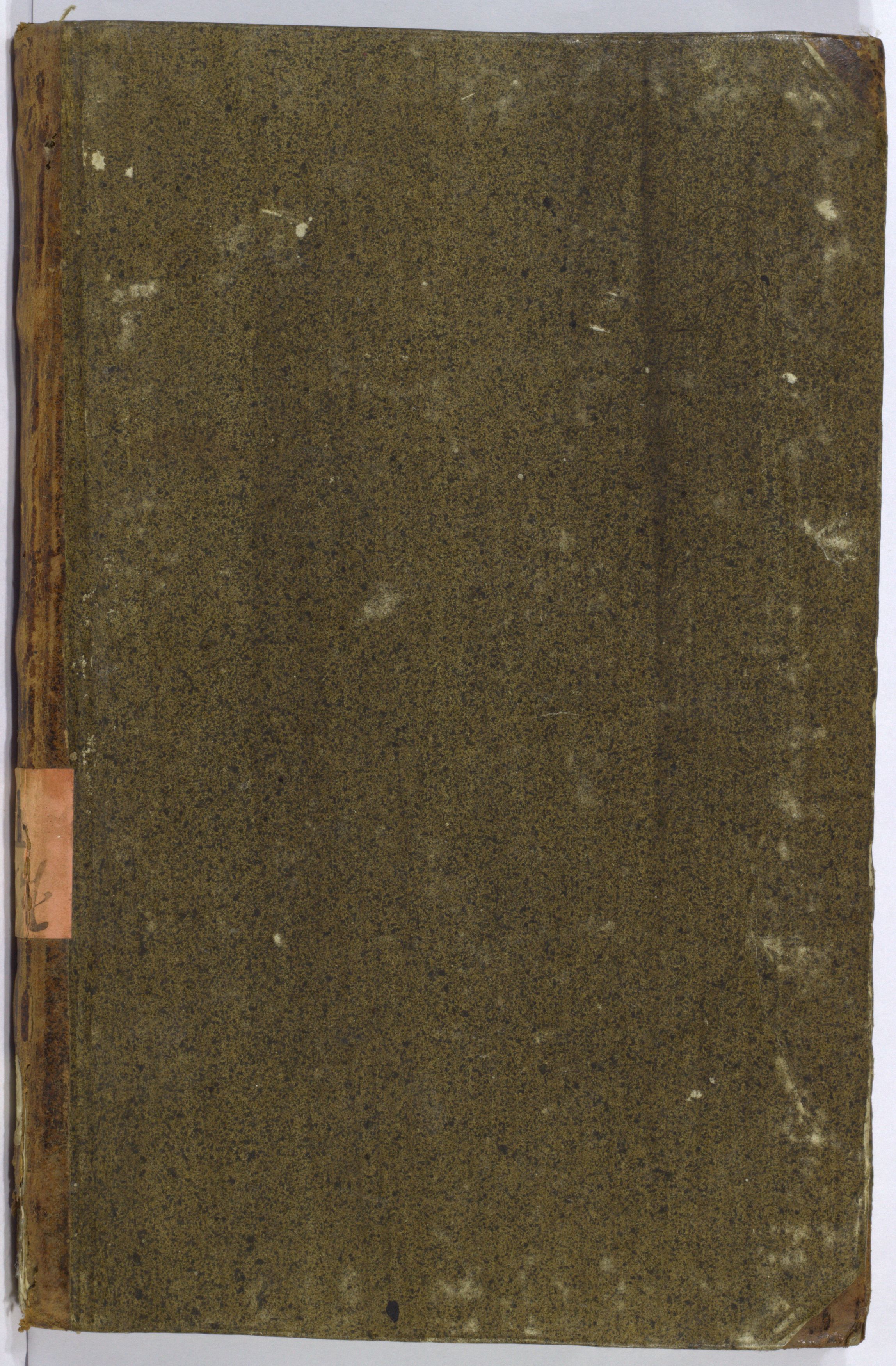 PL_1_4_1-357_0000-okladka