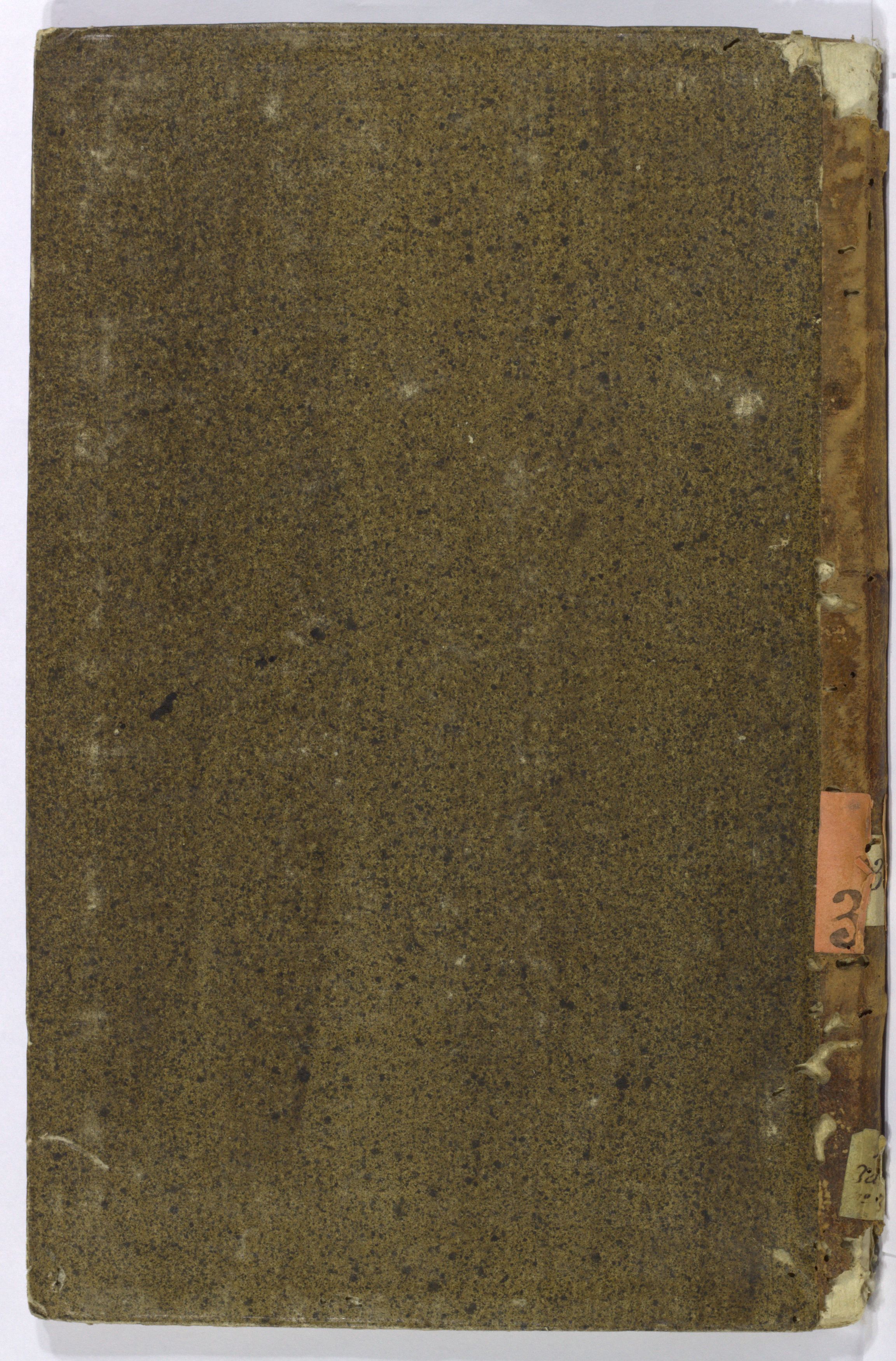 PL_1_4_1-361_9999-okladka