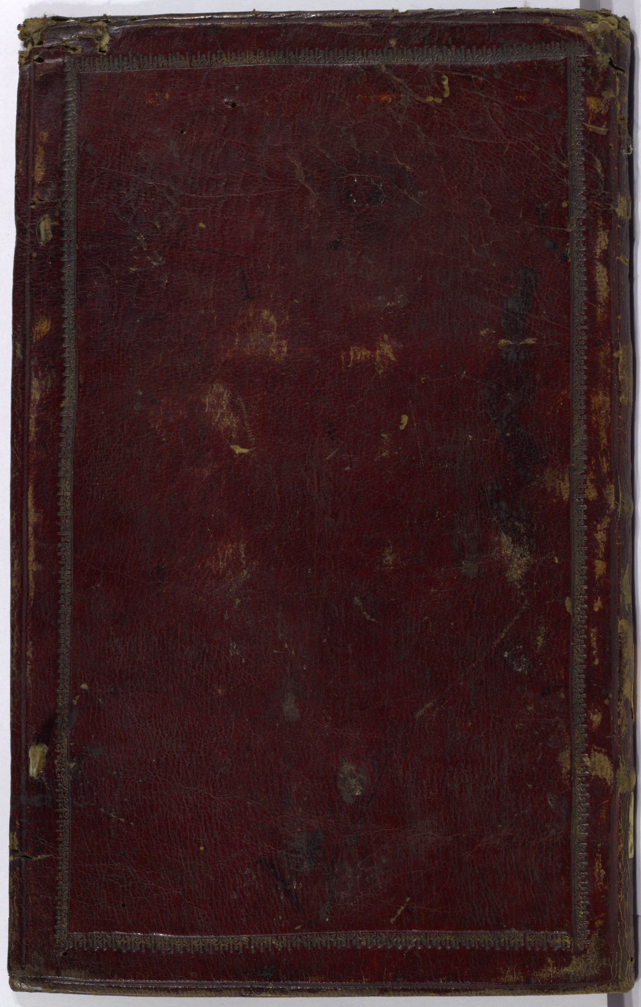 PL_1_4_1-363_9999-okladka