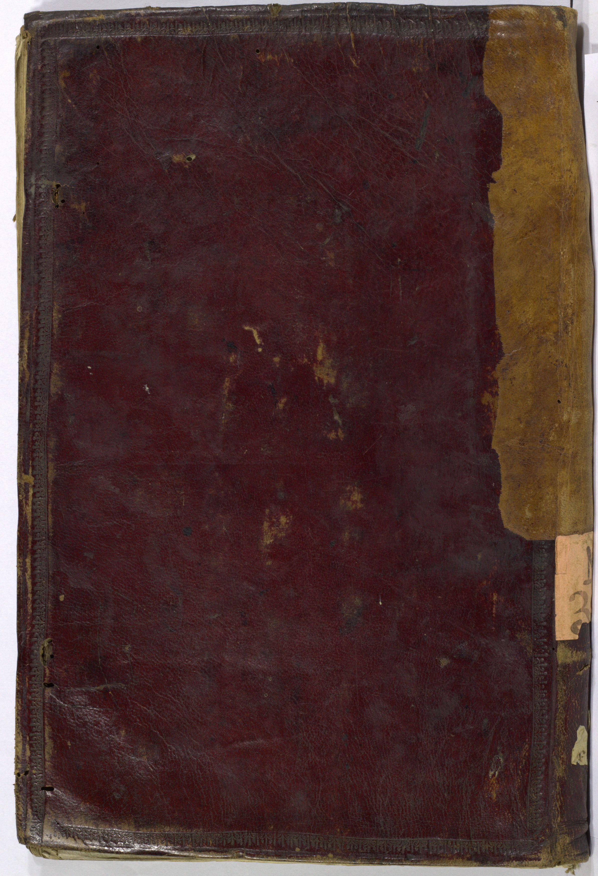 PL_1_4_1-368_9999-okladka