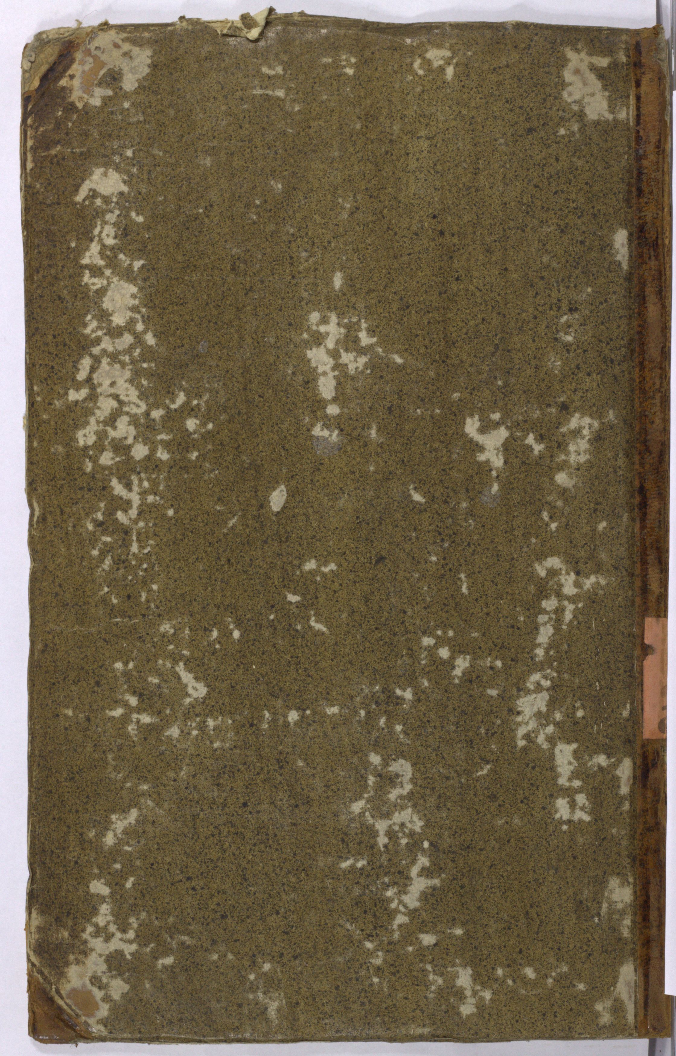 PL_1_4_1-382_9999-okladka