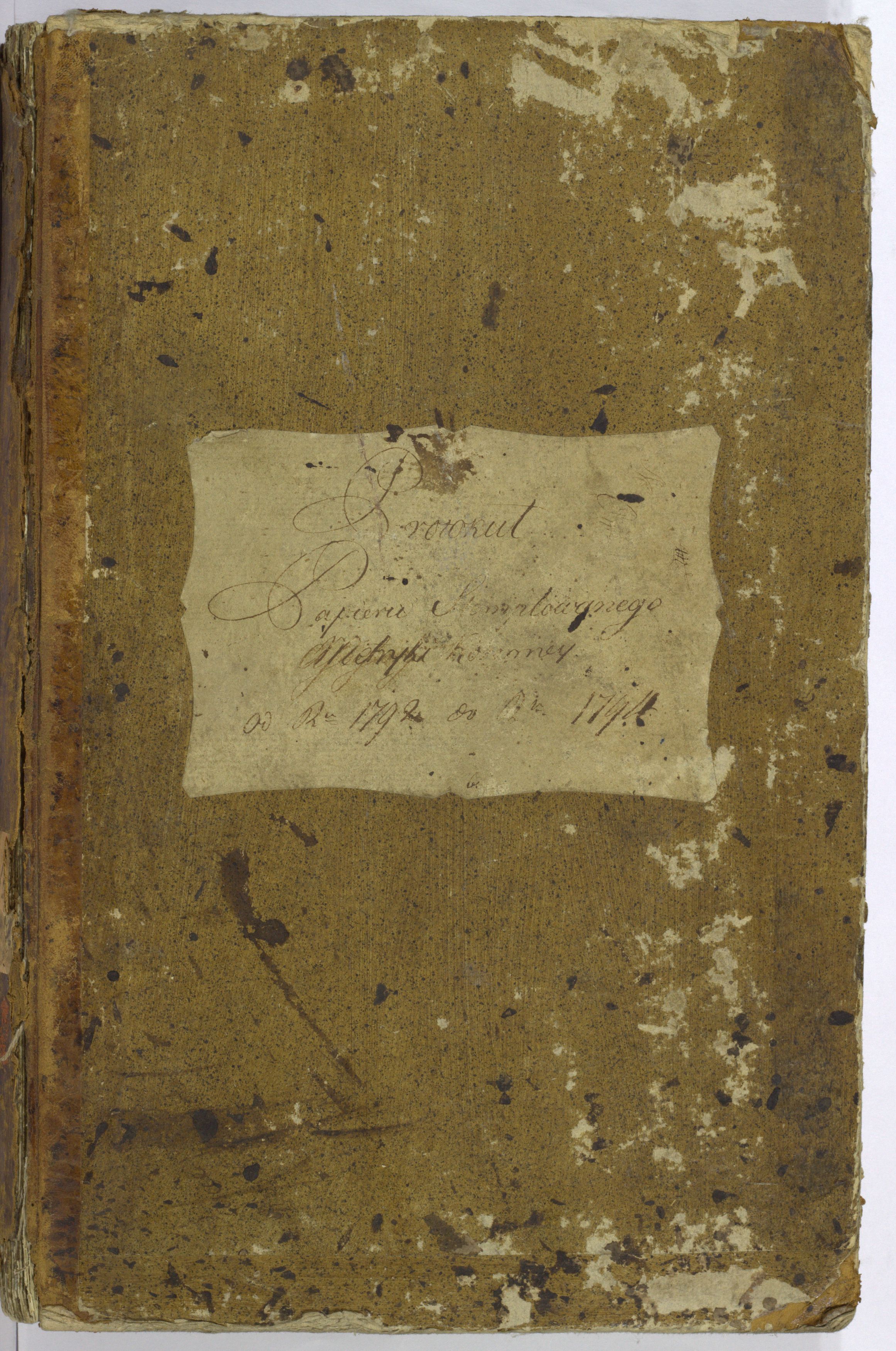 PL_1_4_1-409_0000-okladka