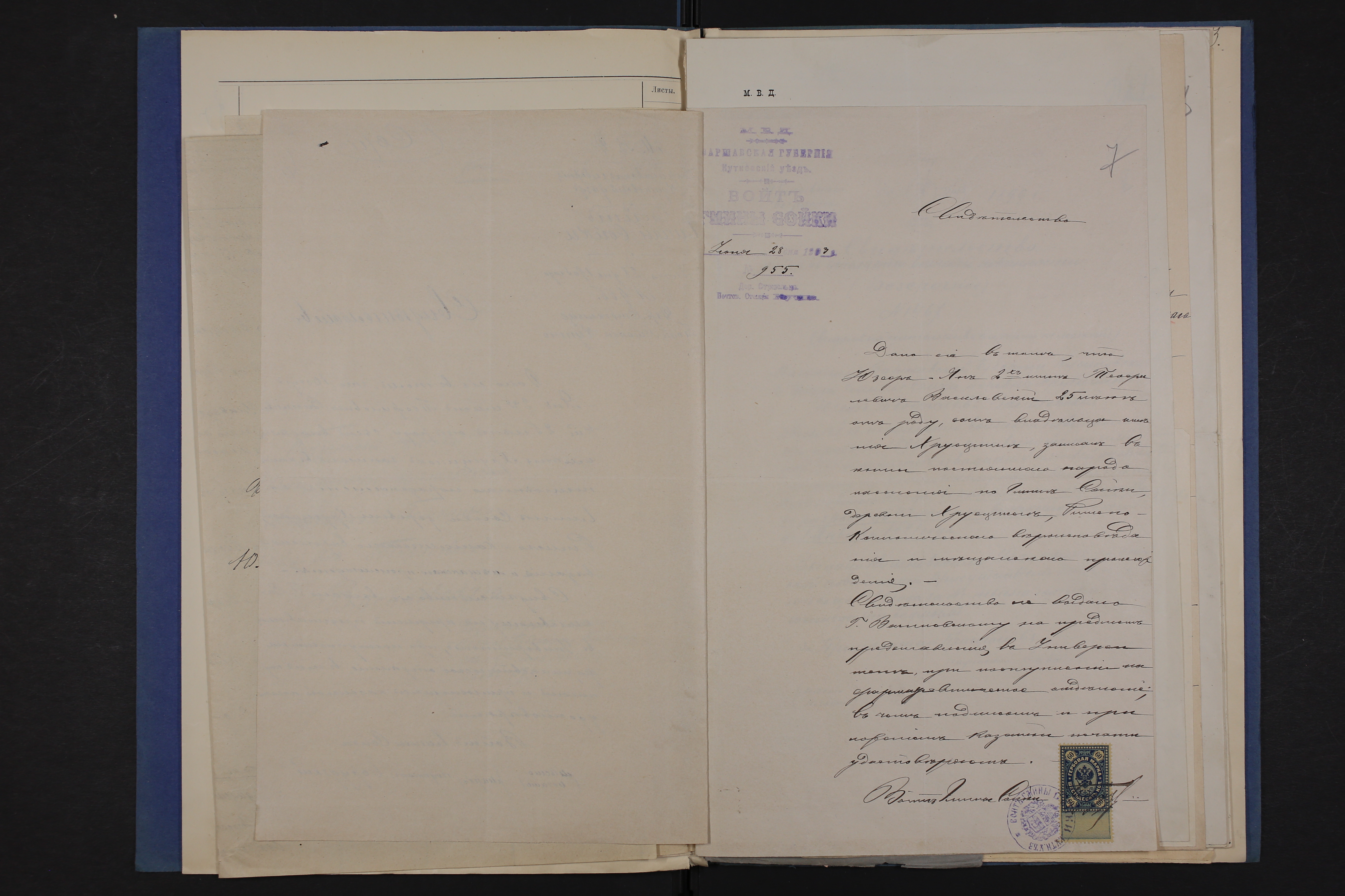 eaa0402_001_0004017_00009