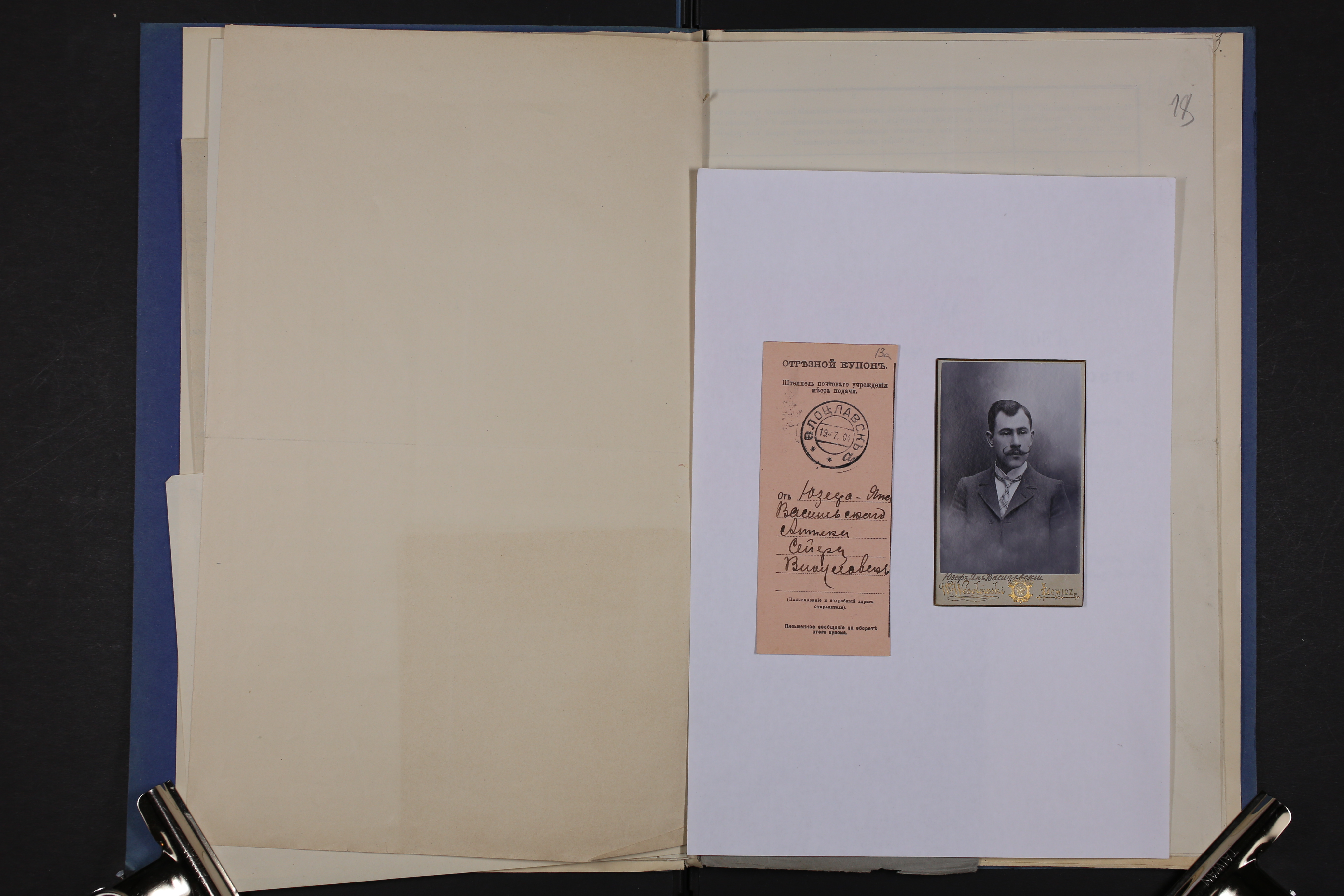 eaa0402_001_0004017_00015