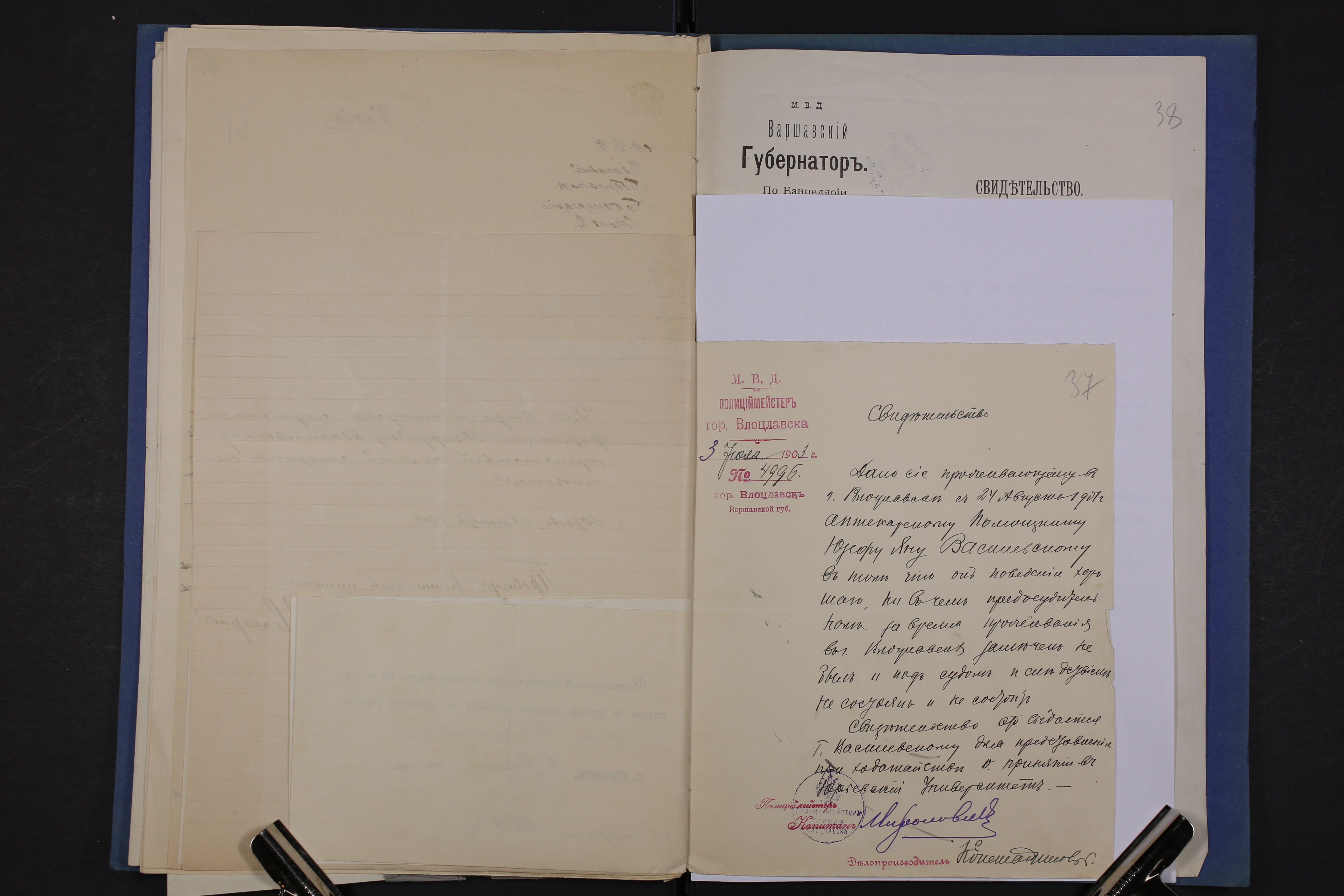 eaa0402_001_0004017_00040